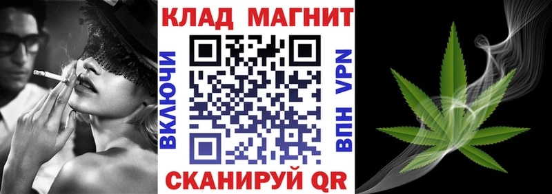 Амфетамин Назарово
