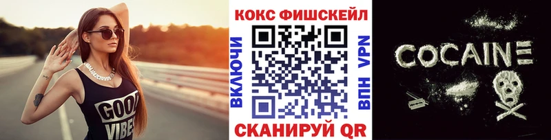 blacksprut зеркало  darknet какой сайт  Кокаин Columbia  Назарово 