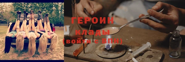 СК Горняк
