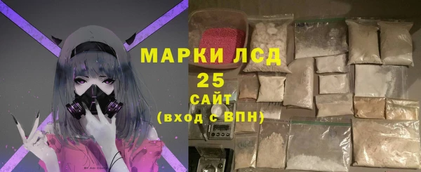 марихуана Горно-Алтайск