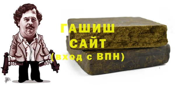 СК Горняк
