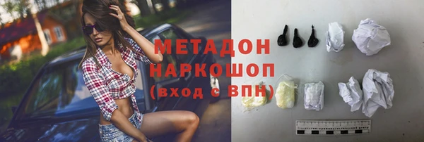 СК Горняк