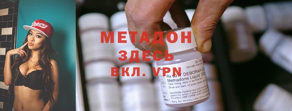 круглые Магас