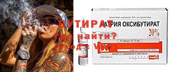 СК Горняк