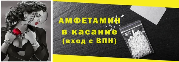 СК Горняк