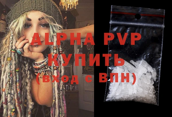 СК Горняк