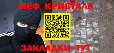 кокаин перу Заводоуковск