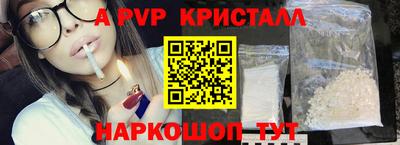 каннабис Заволжье