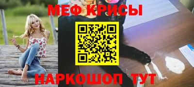 марки lsd Кимры