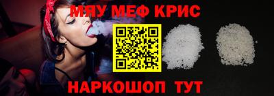 кокаин перу Заводоуковск