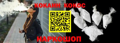 мдма Жуковский