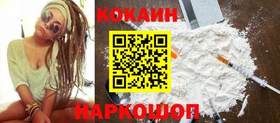 каннабис Заволжье
