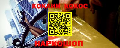 каннабис Заволжье