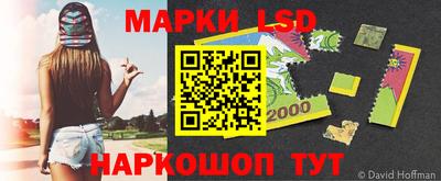 мдма Жуковский