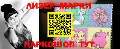 каннабис Заволжье