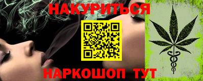 MESCALINE Апрелевка