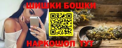 MESCALINE Апрелевка