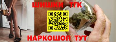 мдма Жуковский