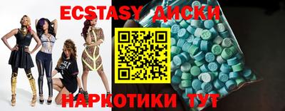 каннабис Заволжье