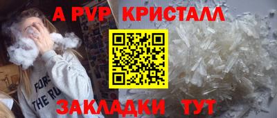 MESCALINE Апрелевка