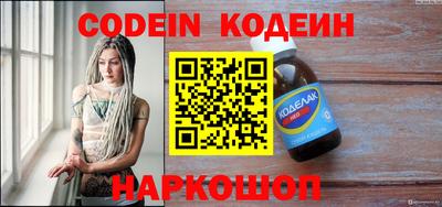 каннабис Заволжье