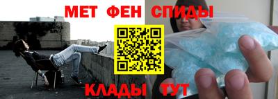 мдма Жуковский