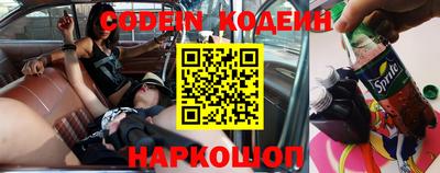 MESCALINE Апрелевка