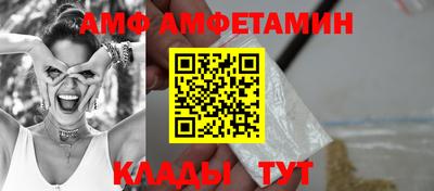 кокаин перу Заводоуковск