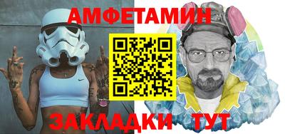 кокаин перу Заводоуковск