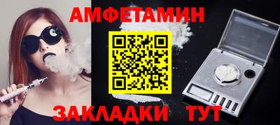 каннабис Заволжье