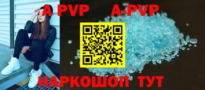 мдма Жуковский