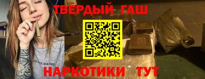 кокаин перу Заводоуковск