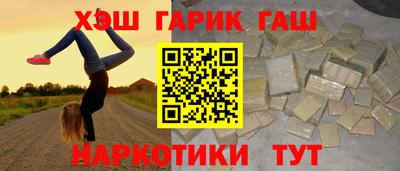 мдма Жуковский