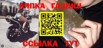 кокаин перу Заводоуковск