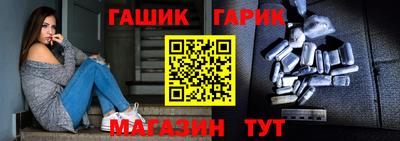каннабис Заволжье
