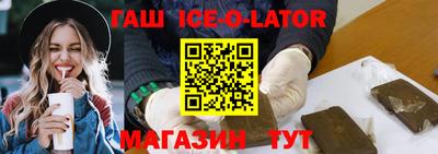 мдма Жуковский