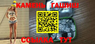 каннабис Заволжье