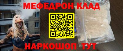 каннабис Заволжье