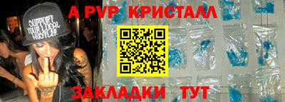кокаин перу Заводоуковск