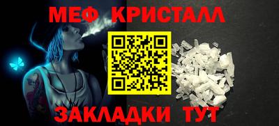 кокаин перу Заводоуковск
