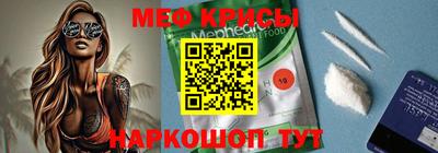 каннабис Заволжье