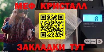 кокаин перу Заводоуковск
