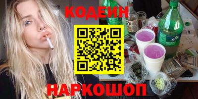 мдма Жуковский