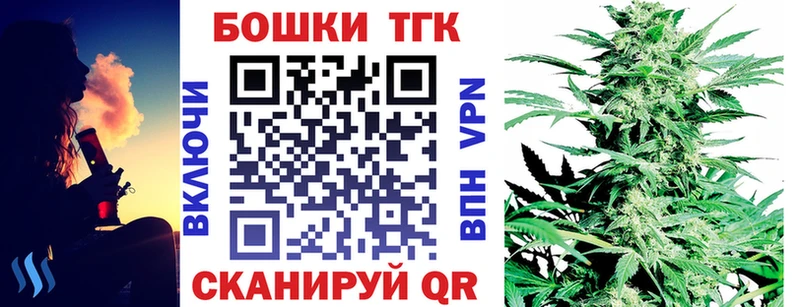 МАРИХУАНА VHQ Назарово